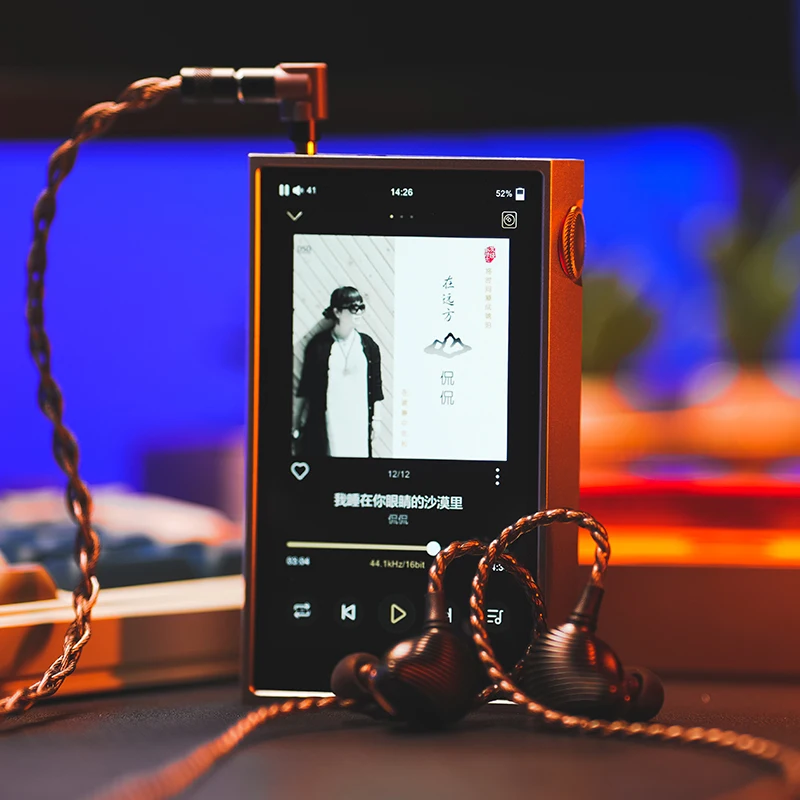 Портативный аудиоплеер SHANLING M5 Ultra