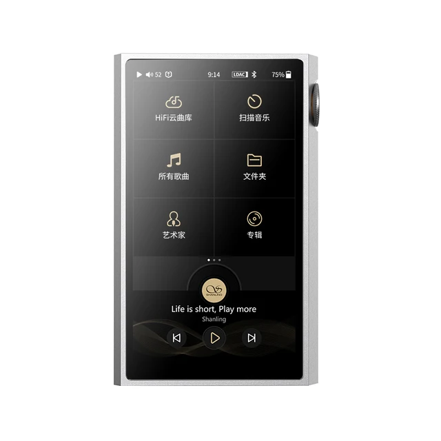 Портативный аудиоплеер SHANLING M5 Ultra